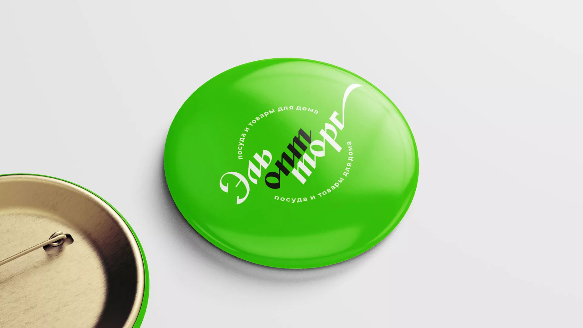 Разработка логотипа компании «ЭльОптТорг» в Чехове