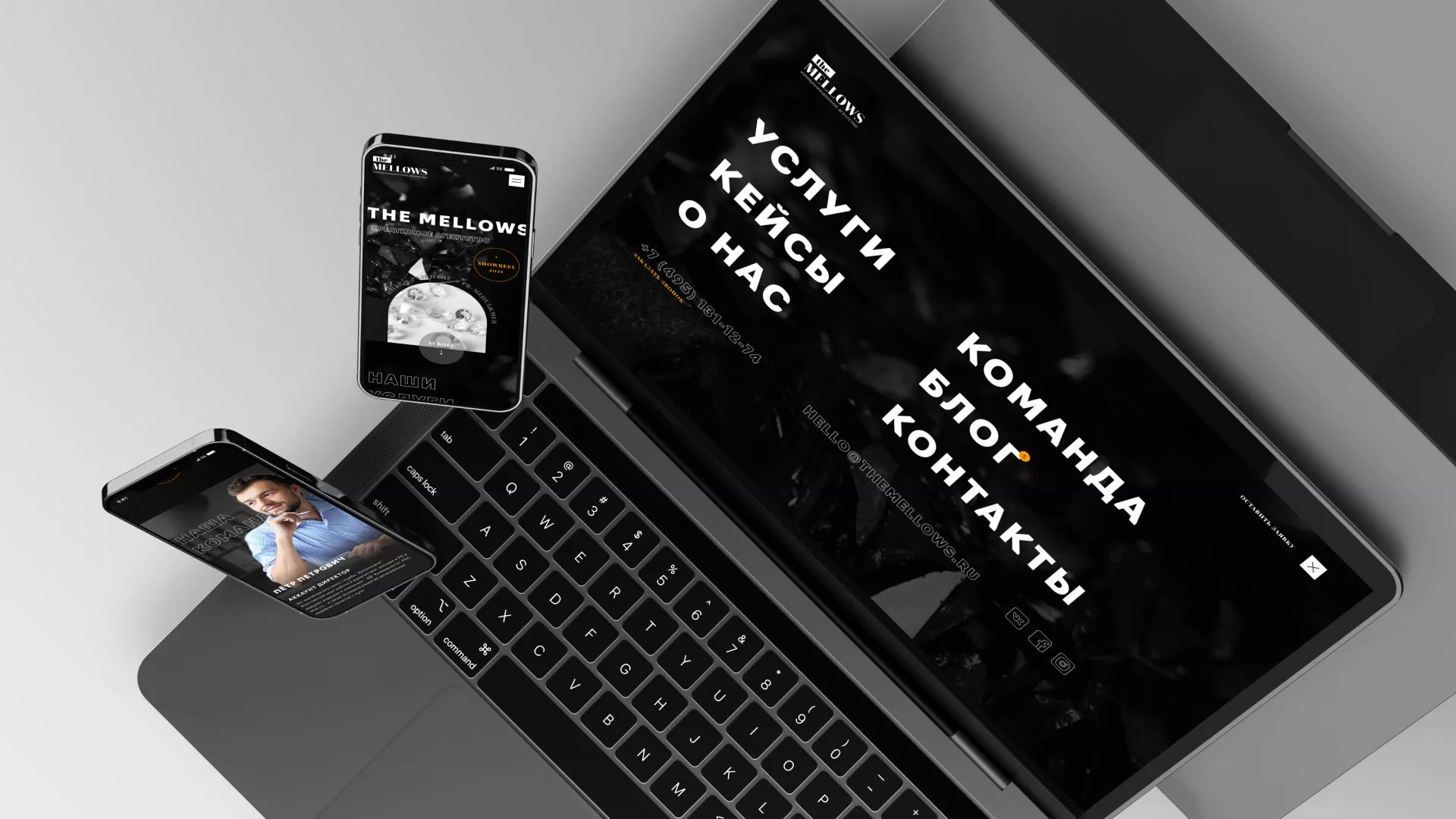 Разработка сайта креативного агентства «The Mellows» в Чехове