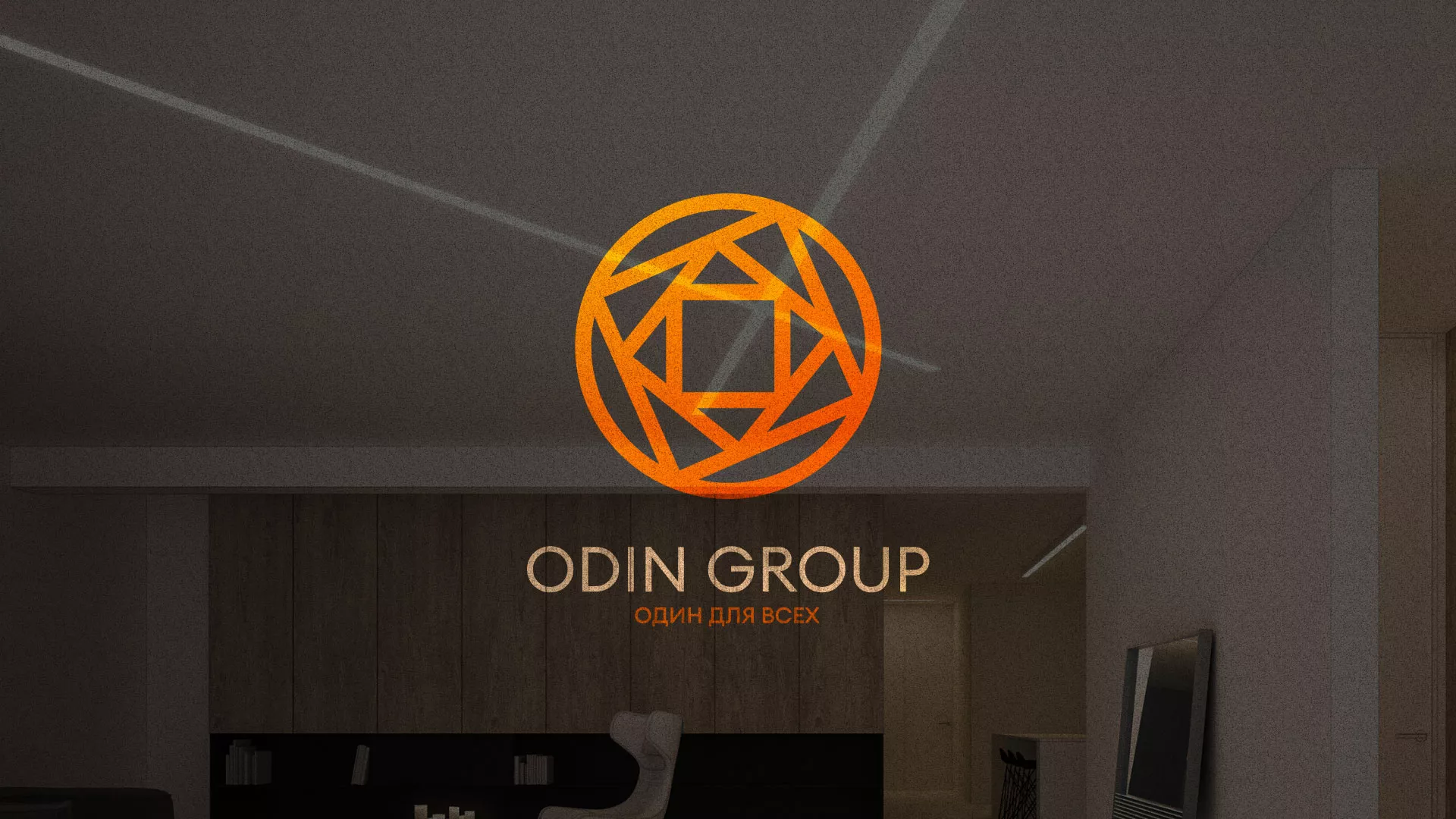 Разработка сайта в Чехове для компании «ODIN GROUP» по установке натяжных потолков