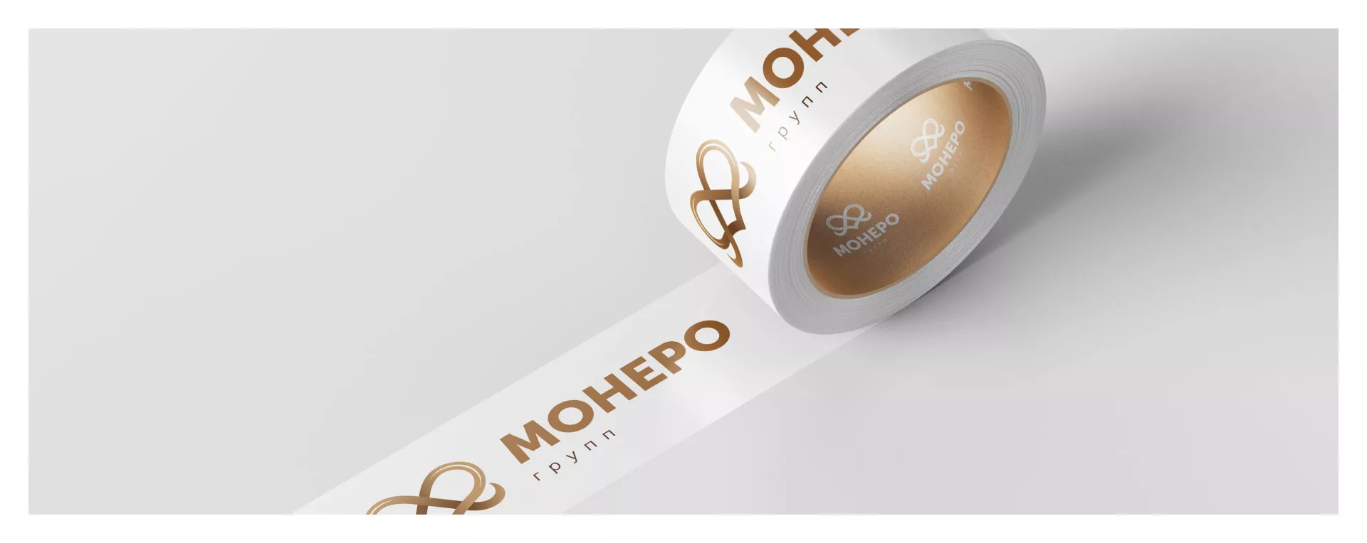 Создание логотипа компании «Монеро групп» в Чехове
