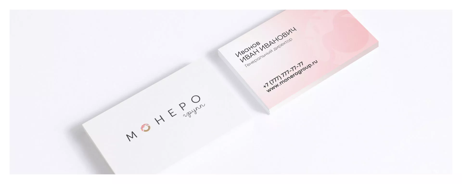 Разработка логотипа компании по продаже кондитерских изделий в Чехове