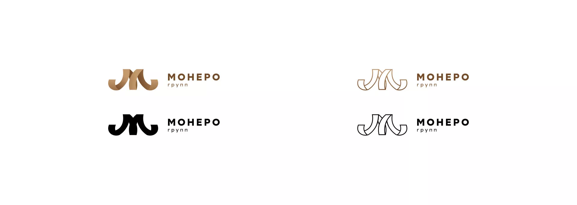 Разработка логотипа для компании «Монеро групп» в Чехове