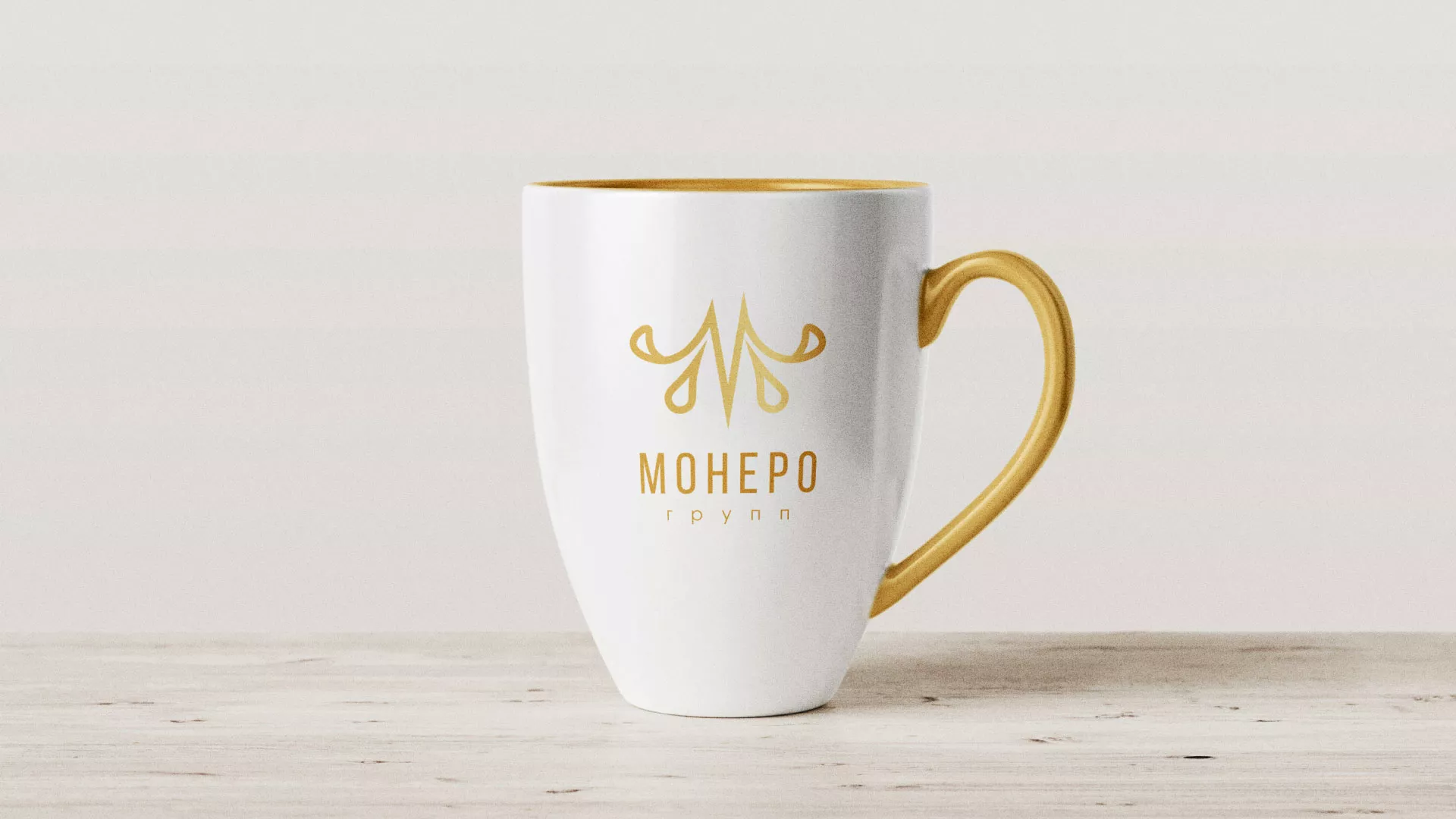 Разработка логотипа для кондитерской в Чехове