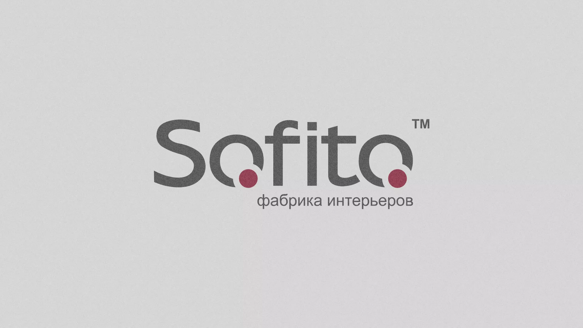 Создание сайта по натяжным потолкам для компании «Софито» в Чехове