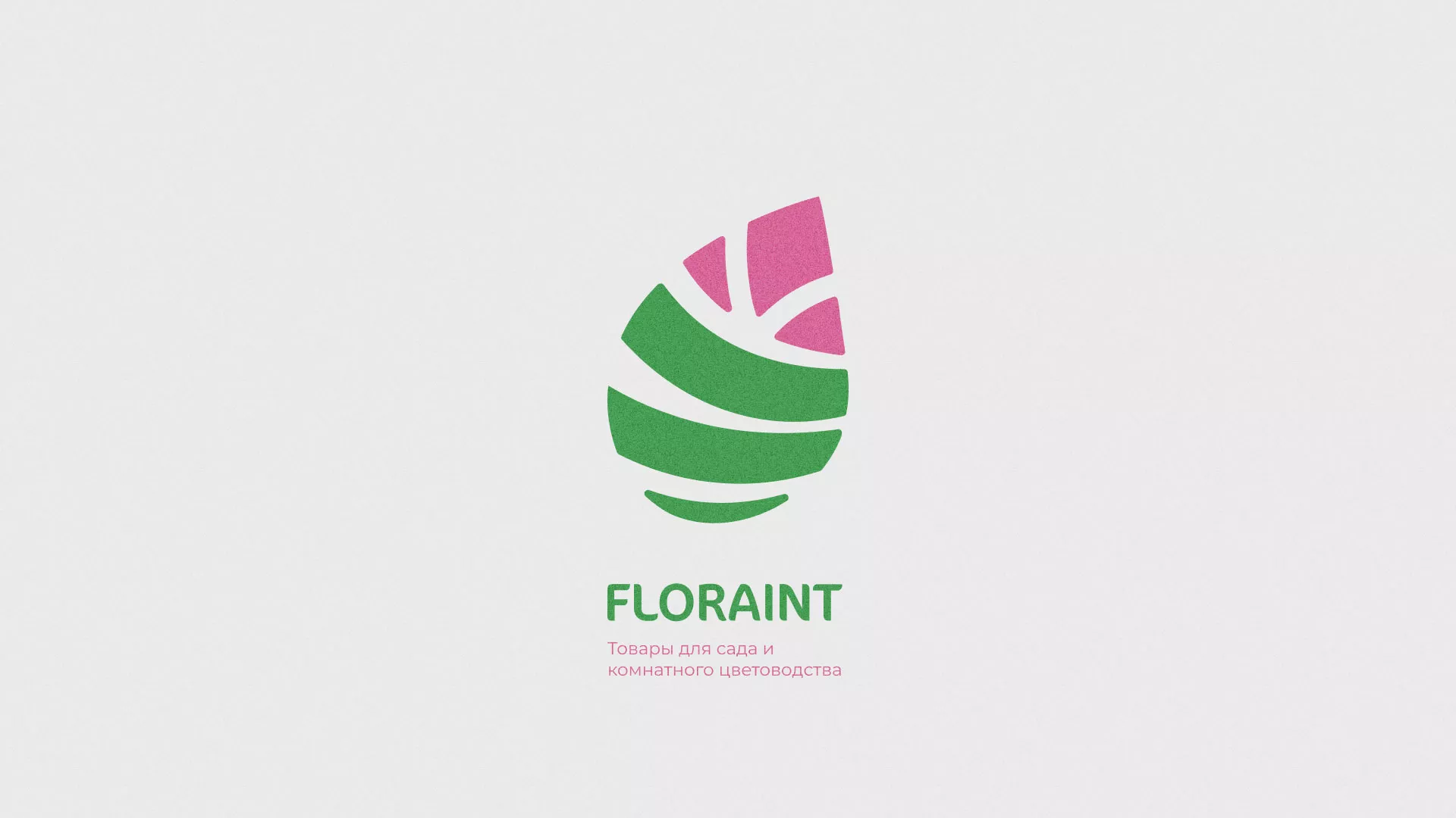 Разработка оформления профиля Instagram для магазина «Floraint» в Чехове