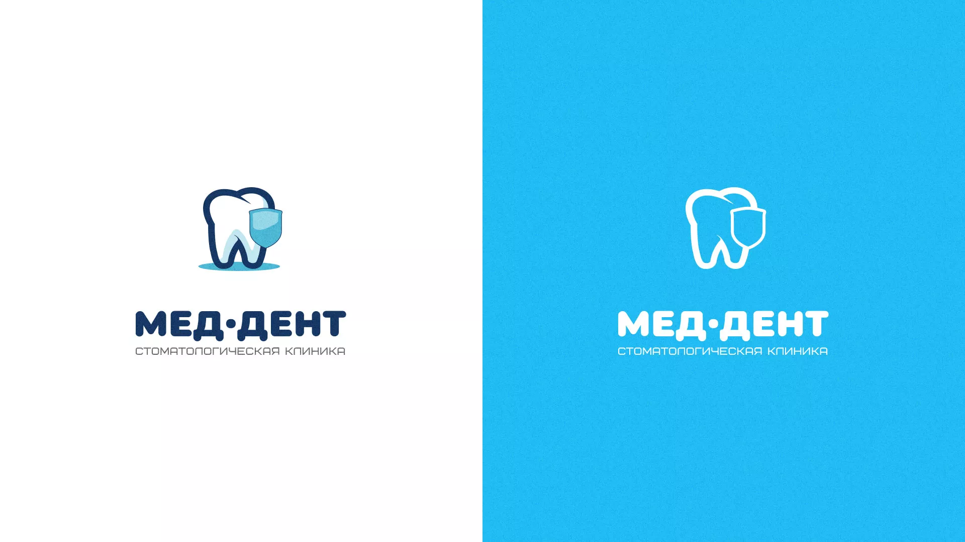 Разработка логотипа стоматологической клиники «МЕД-ДЕНТ» в Чехове