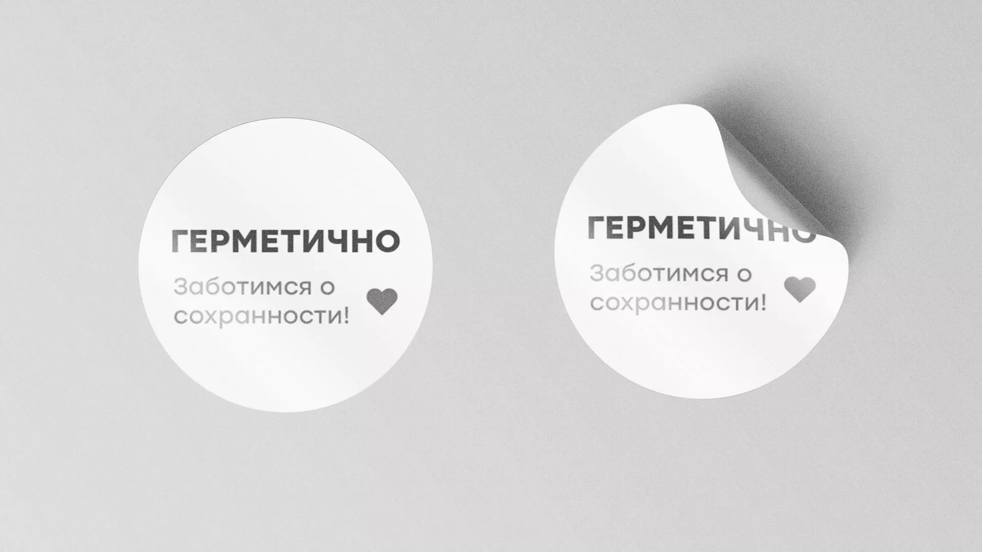 Разработка наклеек для суши-бара «Roll Wok Club» в Чехове