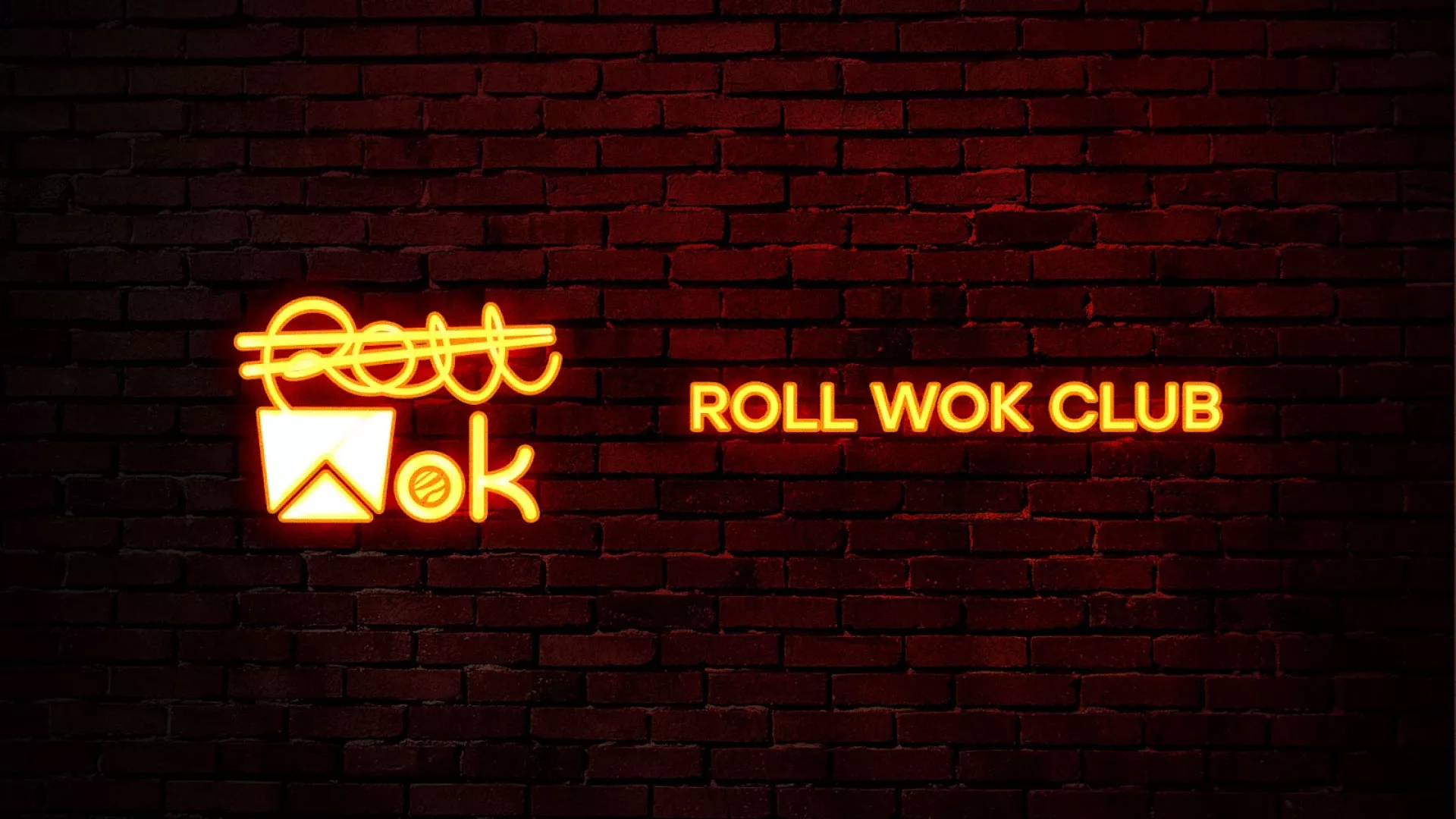 Разработка интерьерной вывески суши-бара «Roll Wok Club» в Чехове