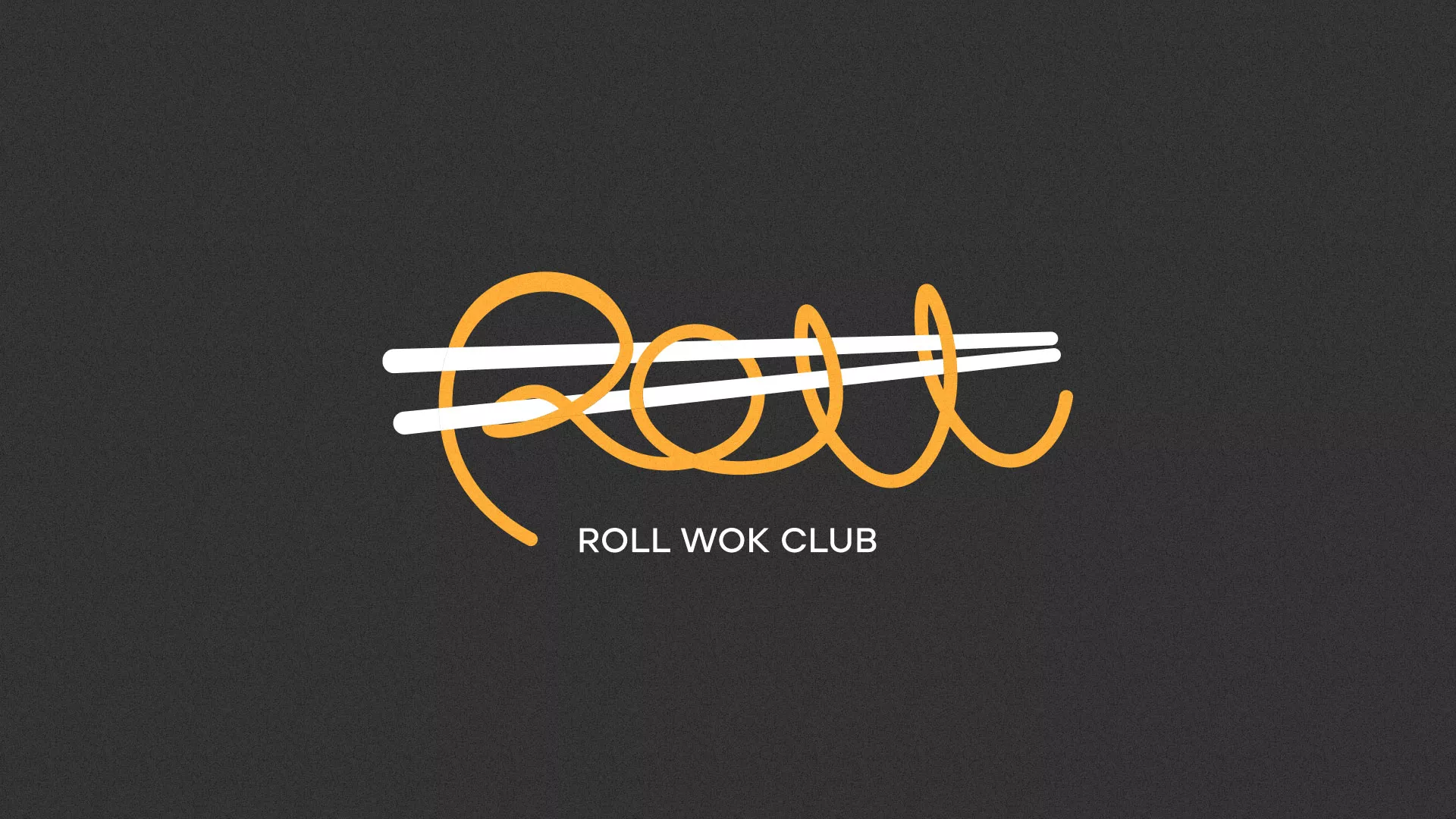 Создание дизайна листовок суши-бара «Roll Wok Club» в Чехове